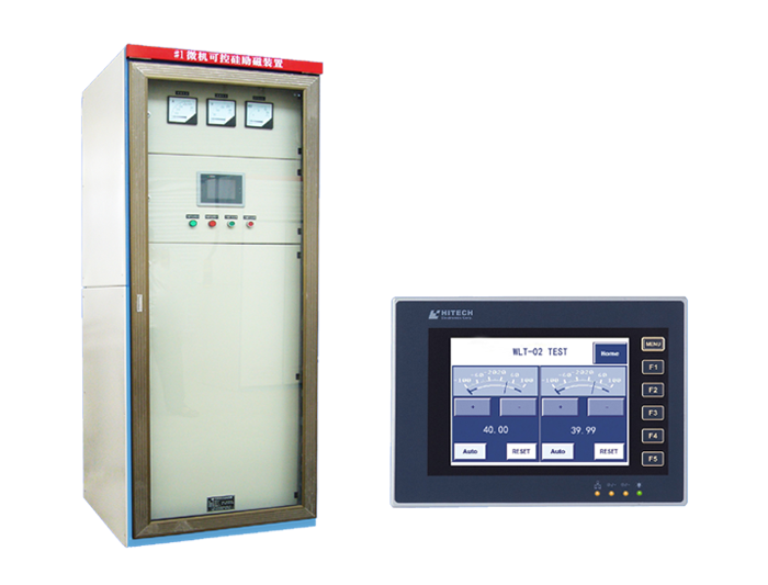 WLT-02微機(jī)可控硅勵(lì)磁裝置