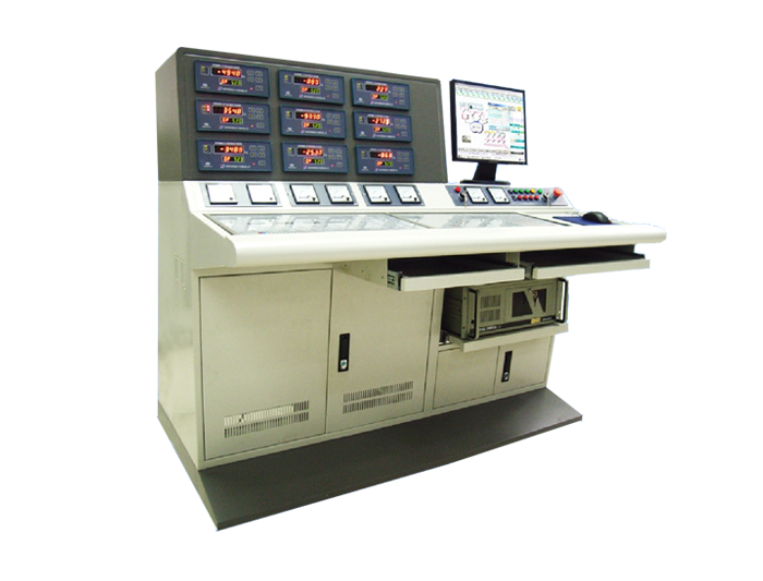 集中控制臺